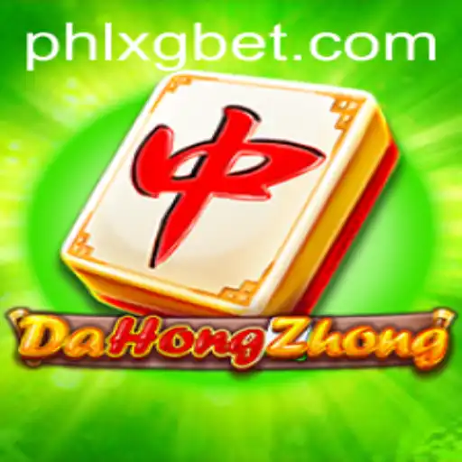 A Deep Dive into DaHongZhong: The Game of Strategy and Chance